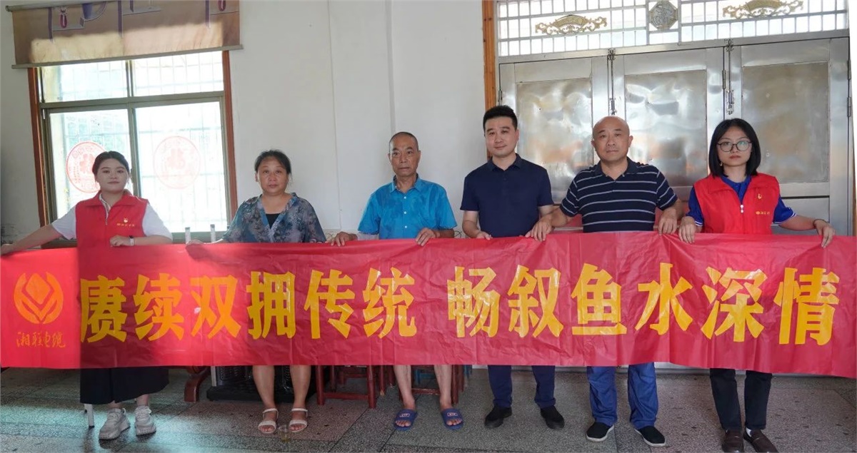 建軍節 | 湘聯電纜開展走訪慰問退役軍人活動！